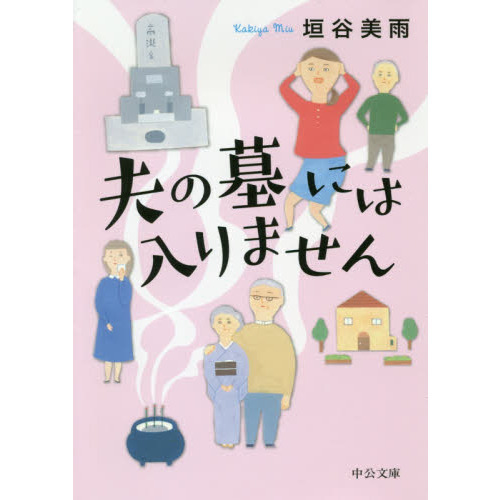 ֥ͥåȥåԥ󥰤㤨פˤޤפβǤʤ748ߤˤʤޤ