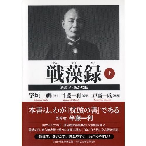 2025年のクリスマスの特別な衣装 Kazutoshi Baba様（北山 修 Osamu Kitayama Collection Best now その他