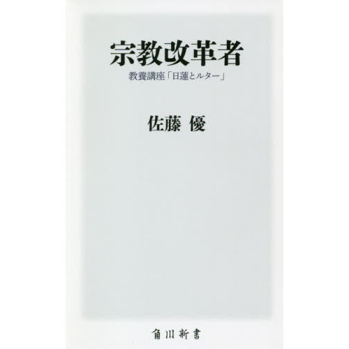 ֥ͥåȥåԥ󥰤㤨ֽ׼ԡֺܹ¡ϡȥ륿ספβǤʤ1,100ߤˤʤޤ