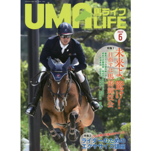 ֥ͥåȥåԥ󥰤㤨ϥ饤ա?ý̤衢äܻؤϽѶý饤ΤΥֺ¡פβǤʤ1,100ߤˤʤޤ