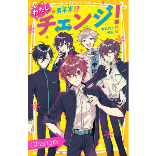 ֥ͥåȥåԥ󥰤㤨֥󥸡錄˻פβǤʤ704ߤˤʤޤ