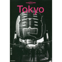 Ｔｏｋｙｏ