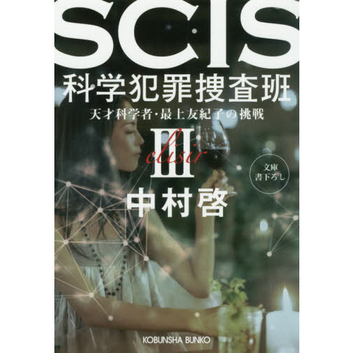 ֥ͥåȥåԥ󥰤㤨֣ӣãɣӲʳȺܺɡŷͲʳؼԡǾͧҤĩפβǤʤ858ߤˤʤޤ