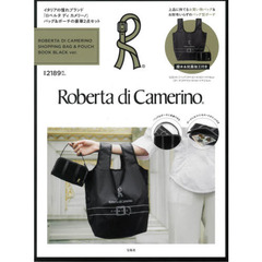 ROBERTA DI CAMERINO SHOPPING BAG & POUCH BOOK BLACK ver.