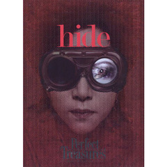hide Perfect Treasures　～Premium International Version～