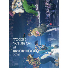 7ORDER WE ARE ONE / NICE TWO MEET YOU LIVE PHOTO BOOK