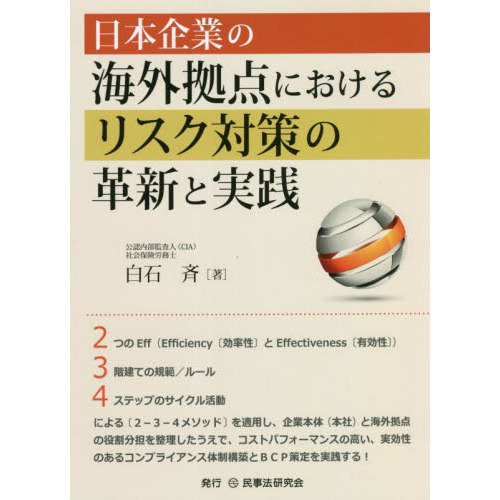 ���֥�ͥåȥ���åԥ󥰤��㤨������ܴ�Ȥγ��������ˤ�����ꥹ���к��γ׿��ȼ����פβ����Ǥ������ʤ�2,750�ߤˤʤ�ޤ���