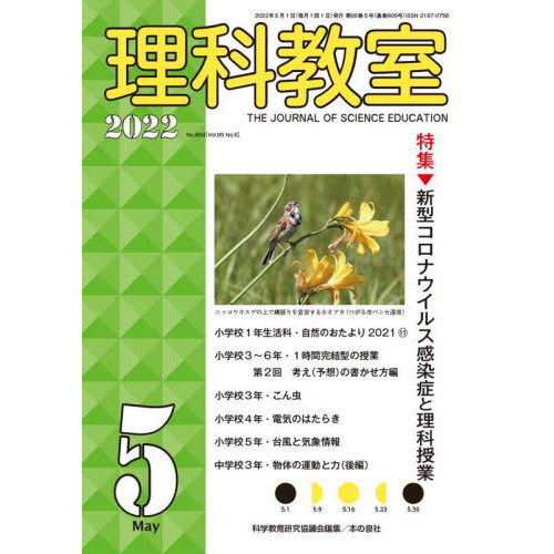 ֥ͥåȥåԥ󥰤㤨ʶΣʣ?ˡýʥ륹ɤʼȡפβǤʤ999ߤˤʤޤ