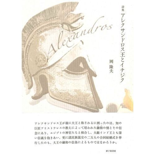 ֥ͥåȥåԥ󥰤㤨֥쥯ɥȥפβǤʤ2,750ߤˤʤޤ