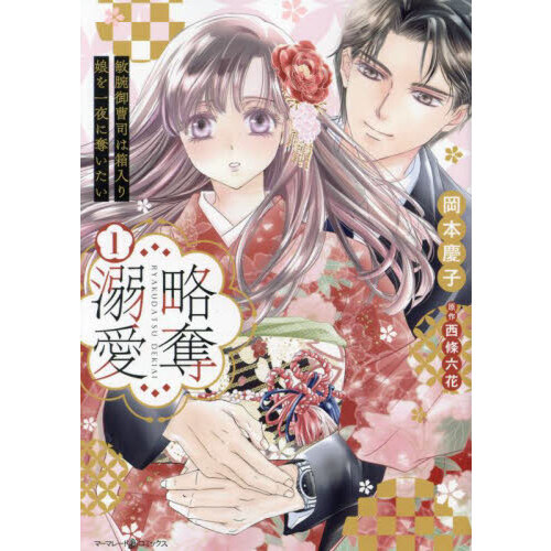 ֥ͥåȥåԥ󥰤㤨άåŮӸʤȢ̼åפβǤʤ693ߤˤʤޤ