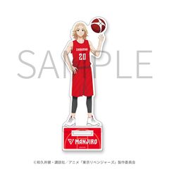 千葉ジェッツ×東京リベンジャーズ　アクリルスタンド　佐野万次郎