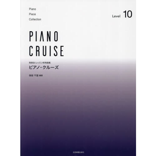 ֥ͥåȥåԥ󥰤㤨֥ԥΡ롼פβǤʤ1,540ߤˤʤޤ