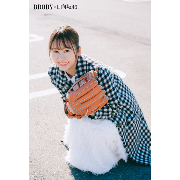 BRODY 2024年4月号 櫻坂46 【内祝い】 - 女性情報誌