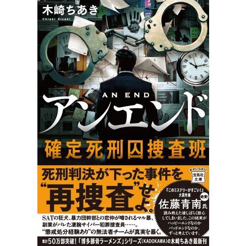 事件!　哲学とは何か 事件! :哲学とは何か (河出ブックス) | スラヴォイ・ジジェク