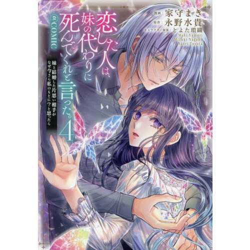 ֥ͥåȥåԥ󥰤㤨ͤϡ˻Ǥȸä?ȷ뺧һפ꤬ʤΤȤˡȻפä?ãϣͣɣáפβǤʤ704ߤˤʤޤ