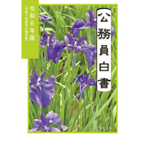 ֥ͥåȥåԥ󥰤㤨ָ̳£ǯǡפβǤʤ3,025ߤˤʤޤ