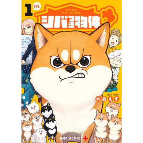 ֥ͥåȥåԥ󥰤㤨֥ФĤʪפβǤʤ770ߤˤʤޤ