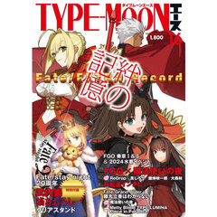 ＴＹＰＥ－ＭＯＯＮエース　ＶＯＬ．１６