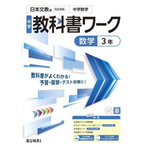 ޥۤ pdf ȤϤβ