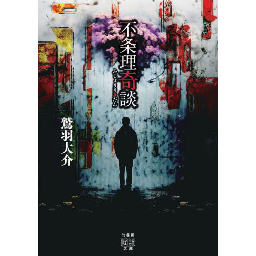 ֥ͥåȥåԥ󥰤㤨Ծ̡פβǤʤ836ߤˤʤޤ