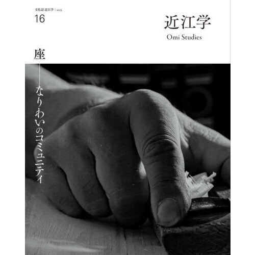 ֥ͥåȥåԥ󥰤㤨ֶṾءʸṾءʣˡ?ʤ襤Υߥ˥ƥפβǤʤ1,980ߤˤʤޤ