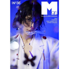 Mgirl 36