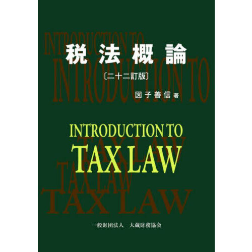 ֥ͥåȥåԥ󥰤㤨ˡǡפβǤʤ1,870ߤˤʤޤ