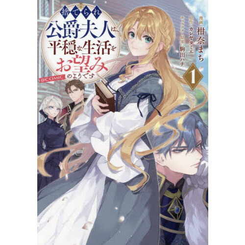 ֥ͥåȥåԥ󥰤㤨ּΤƤ׿ͤϡʿ˾ߤΤ褦ǤãϣͣɣáפβǤʤ704ߤˤʤޤ