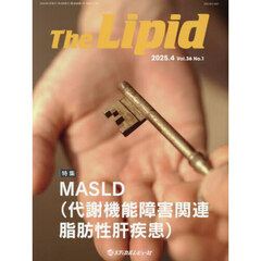 Ｔｈｅ　Ｌｉｐｉｄ　Ｖｏｌ．３６Ｎｏ．１（２０２５．４）　特集ＭＡＳＬＤ（代謝機能障害関連脂肪性肝疾患）