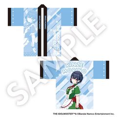 アイドルマスター シャイニーカラーズ 法被 杜野凛世 【セブンネット限定】