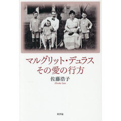 【未使用】佐藤佐太郎集 8冊全巻（全巻月報付き） 佐藤 - 通販｜セブンネットショッピング