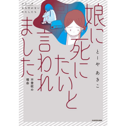 ֥ͥåȥåԥ󥰤㤨̼˻ˤȸޤйͳפβǤʤ1,485ߤˤʤޤ