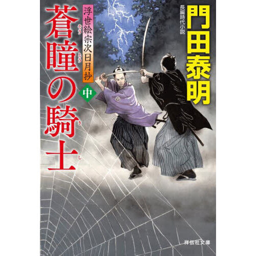 ֥ͥåȥåԥ󥰤㤨ƷεΡפβǤʤ836ߤˤʤޤ