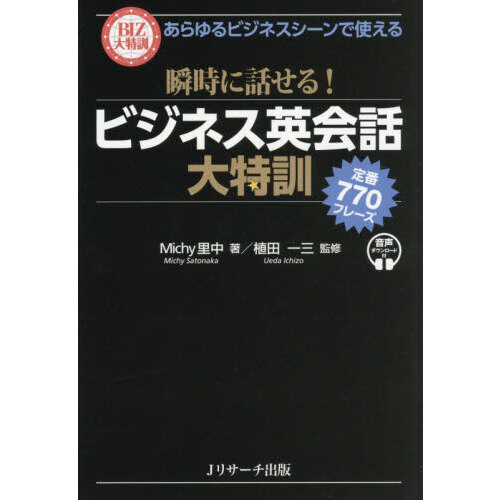 ֥ͥåȥåԥ󥰤㤨ֻֽä롪ӥͥѲ÷֣ե졼ӥͥǻȤפβǤʤ1,650ߤˤʤޤ