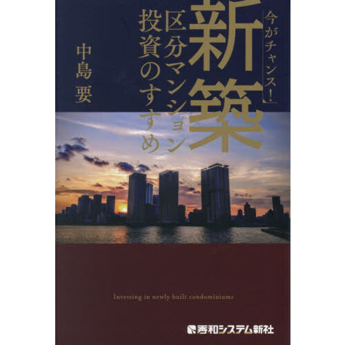 ֥ͥåȥåԥ󥰤㤨ֺ󥹡۶ʬޥ󥷥ΤפβǤʤ1,760ߤˤʤޤ