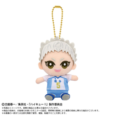 ハイキュー!! Chibiぬいおすわりマスコット　星海 光来（2026年4月以降発売予定）