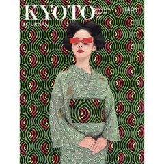 ＫＹＯＴＯ　ＪＯＵＲＮＡＬ　１１０（２０２６）　ＣＯＬＯＲ　＆　ＫＹＯＴＯ