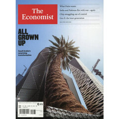 （洋）ザ・エコノミスト　2025年5月16日号
