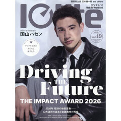 Ｉｏｌｉｔｅ　2026年5月号