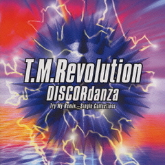 DISCORdanza　Try　My　Remix?Single　Collections