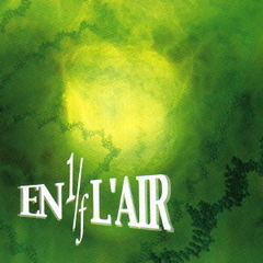神秘のオルゴール　ORPHEUS50弁型「ENL’AIR1／fのゆらぎ」シリーズ　浜崎あゆみ作品集