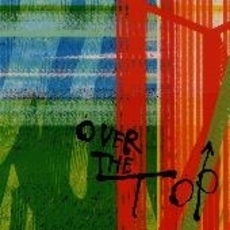 「OVER　THE　TOP」－大阪頂上作戦