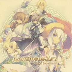 Luminous　Arc　Original　Soundtracks