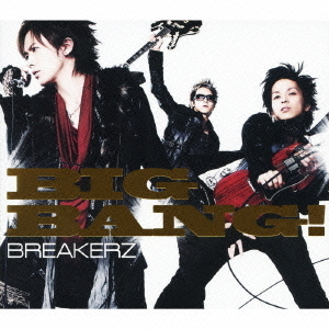 BIGBANG THIRD SINGLE CD フィルム付 BIGBANG THIRD SINGLE CD フィルム付 CD