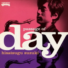 Passage　Of　Day