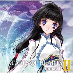 テイルズ　オブ　ハーツ　ドラマCD　?　『いばらの森へ』