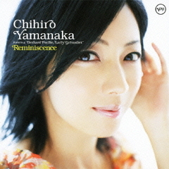 Reminiscence［レミニセンス］