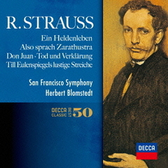 R．シュトラウス：5大交響詩集