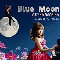 Blue　Moon