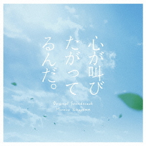 ֥ͥåȥåԥ󥰤㤨ּ¼̱ǲ衡ֿӤäƤסꥸʥ륵ɥȥåפβǤʤ2,750ߤˤʤޤ